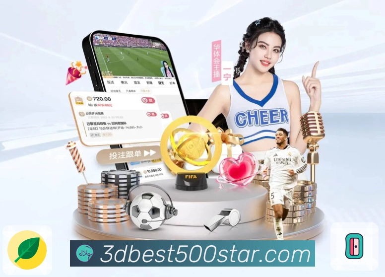 荣耀品牌的力量传递